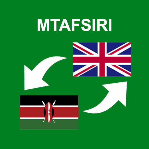 Kiswahili Kiingereza Mtafsiri