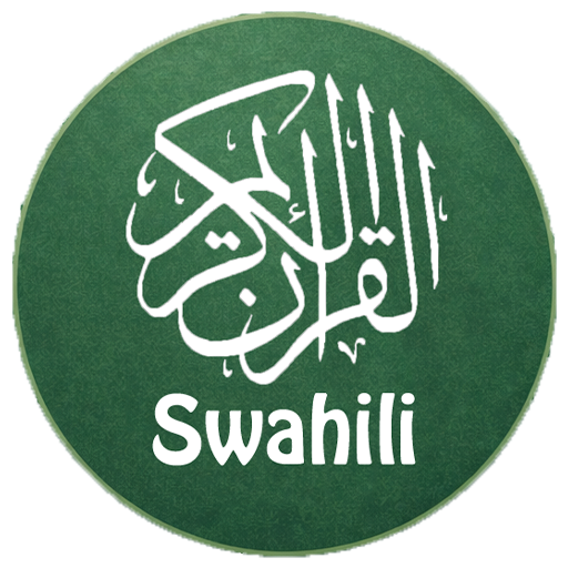 Quran Swahili Tafsir & Sauti